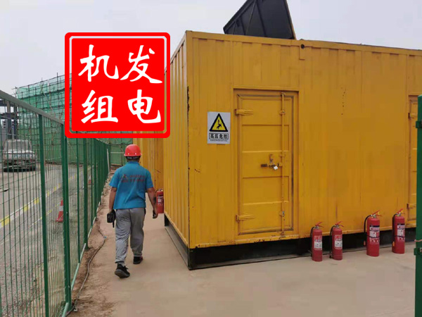 娄底出租发电机常规保养内容