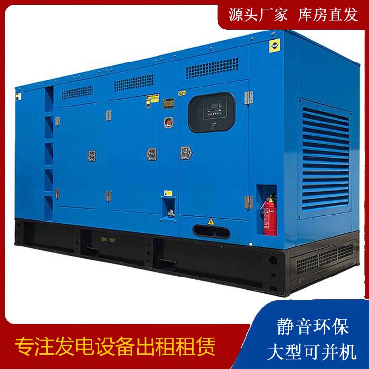 娄底发电车租赁