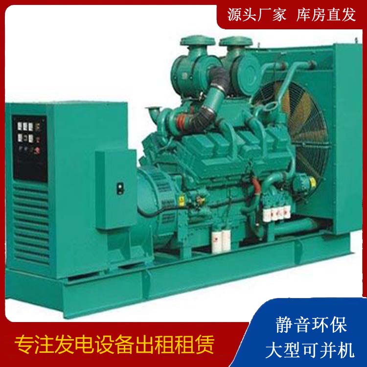 娄底发电车租赁