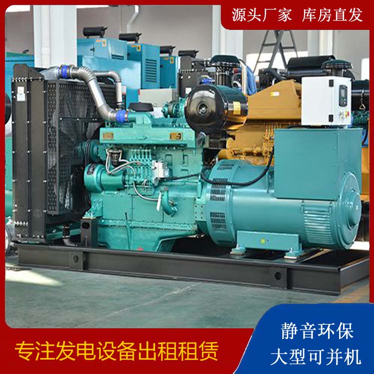 娄底出租发电车