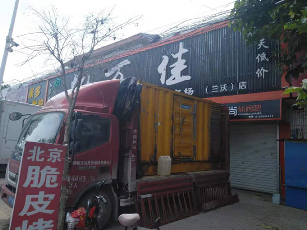 娄底出租发电机-汽油发电机油耗怎么计算