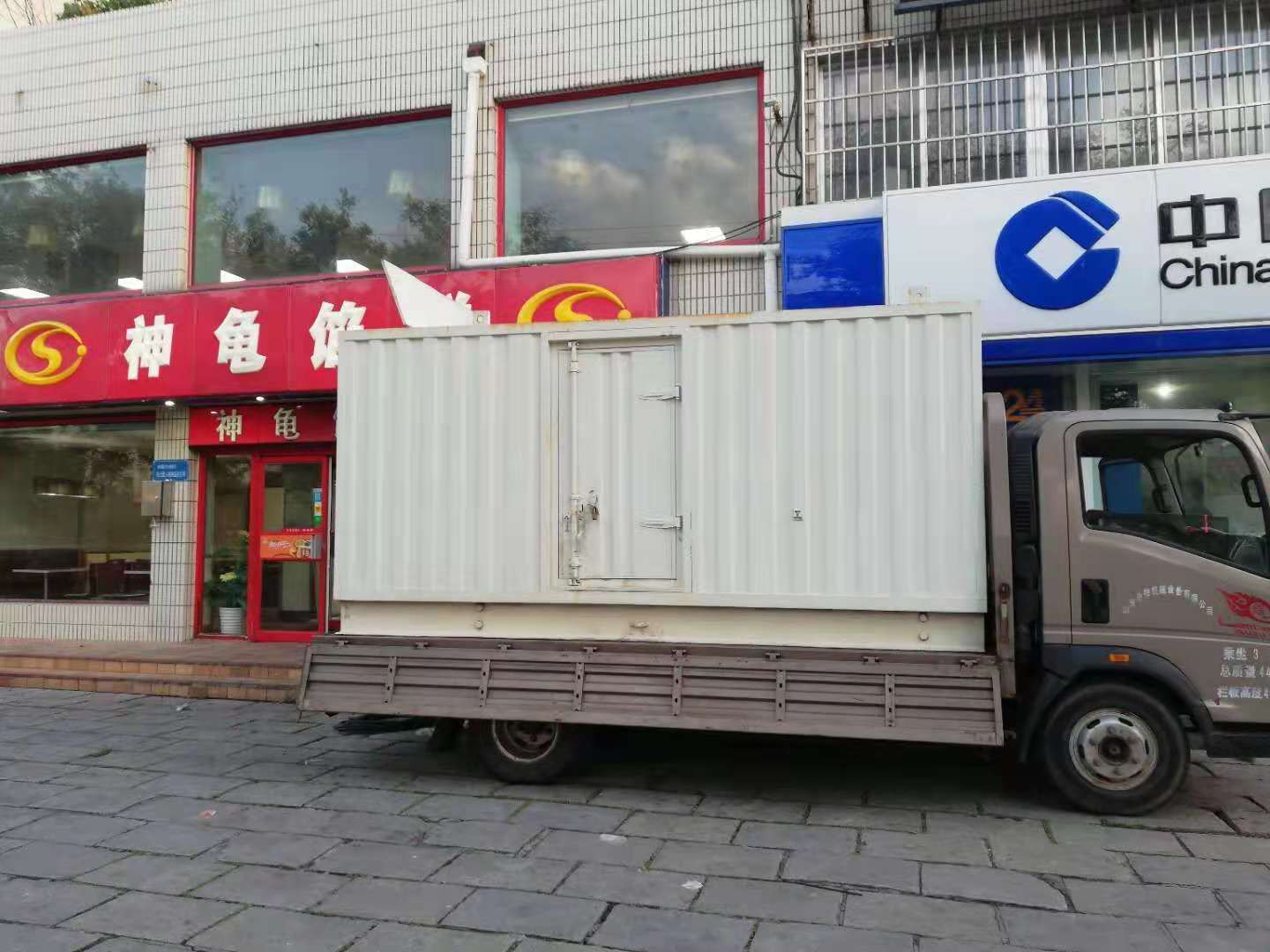 娄底出租发电机-柴油发电机组错误的启动方式