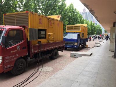 娄底是否需要给柴油发电机安装保护装置