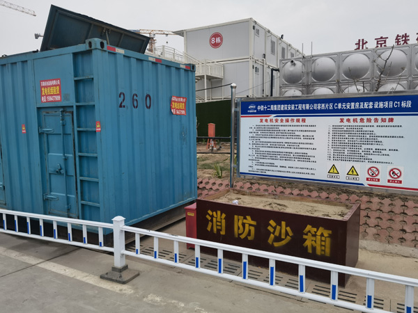 娄底发电机租赁-电缆长度过长会对 100KW 发电机造成哪些影响？