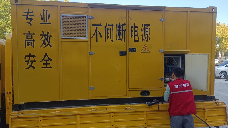 娄底柴油发电机组和UPS电源配合使用时，如何避免切换过程中的电力中断？